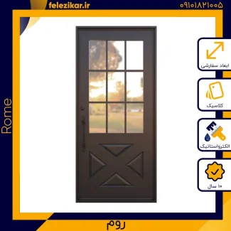 درب فلزی نفر رو مدل پراگ