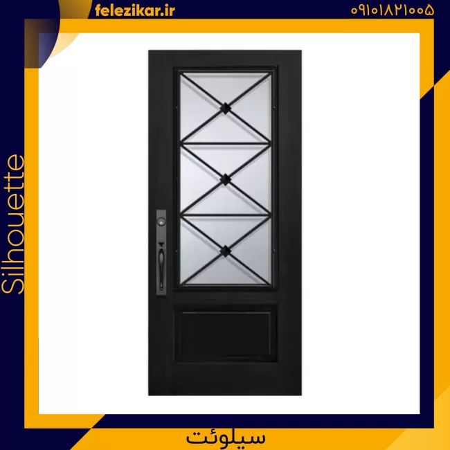 درب فلزی نفر رو مدل سیلوئت